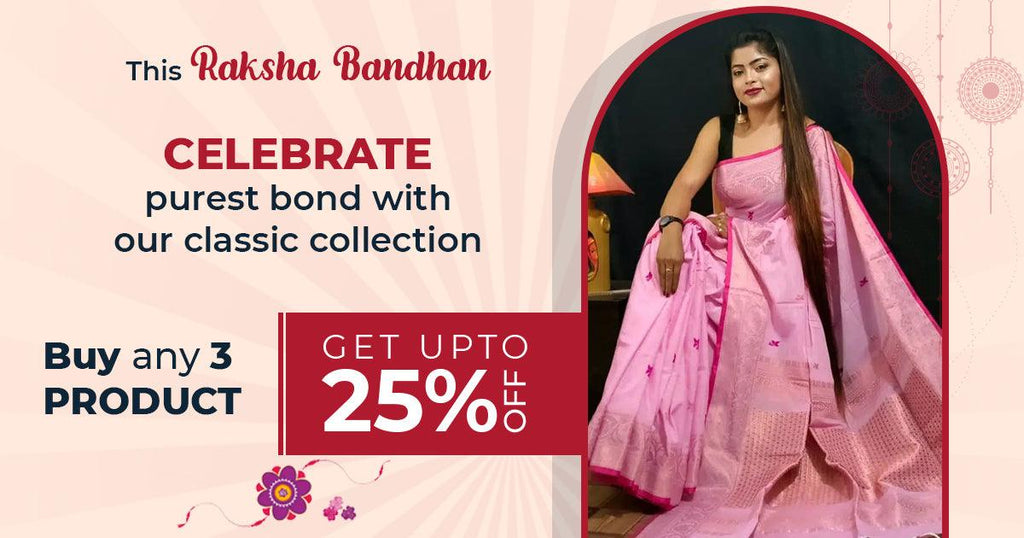 Raksha Bandhan Special Saree designs for Special Celebration