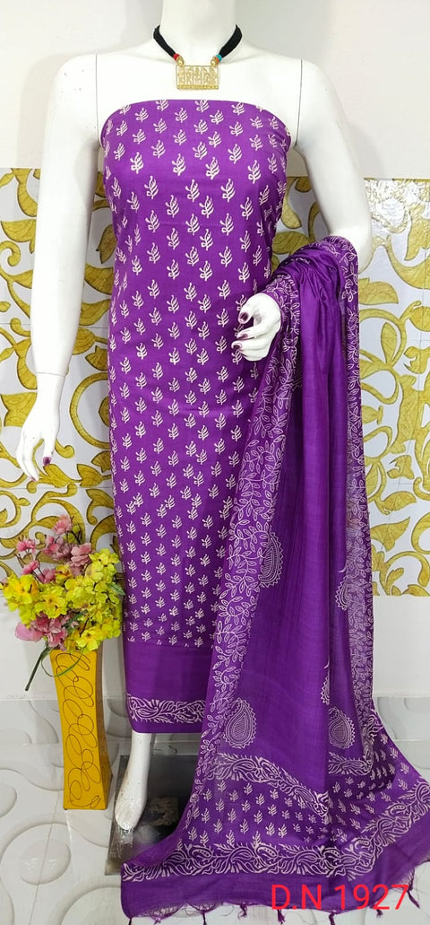 Katan Staple Rubber Printed Dress Material - Purple Color