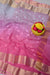 Close-up of the golden border and embroidery details on the Rajasthani Kota Doria Saree.