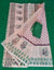 Kota Doria Cotton Hand Block Printed Beige Color Saree - Trend In Need